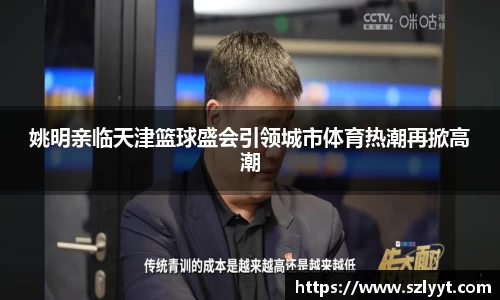QY千亿球友会