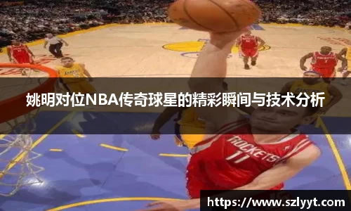 QY球友会