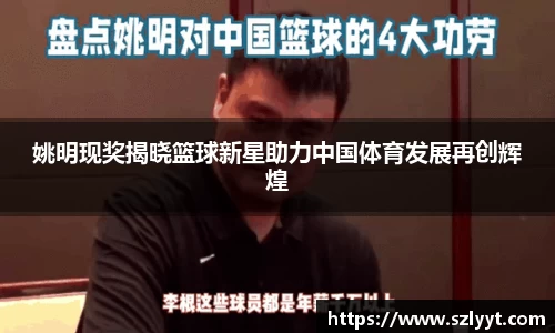 QY千亿球友会
