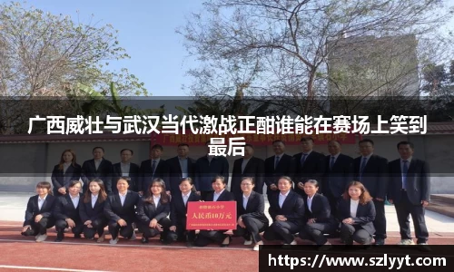 QY千亿球友会