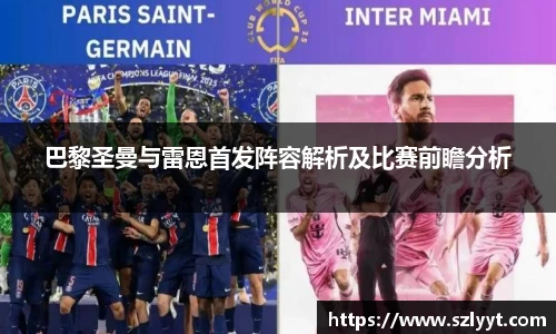 QY球友会体育