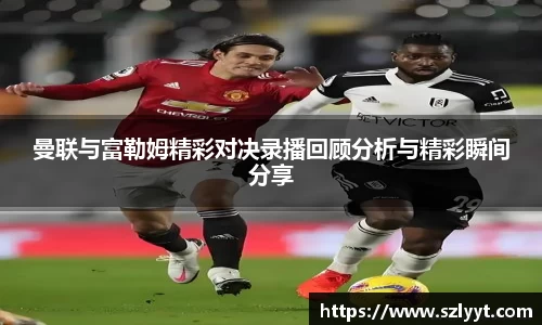 QY球友会体育