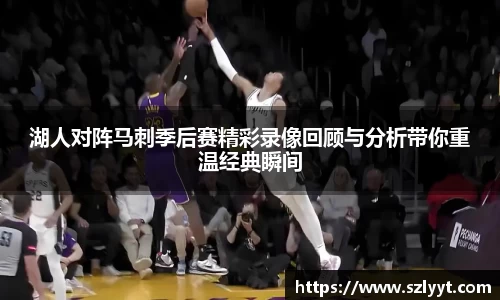 QY球友会体育官网