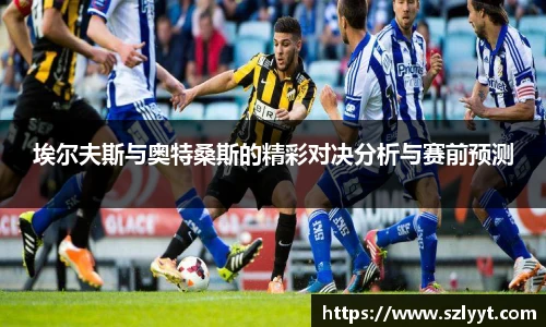 QY千亿球友会