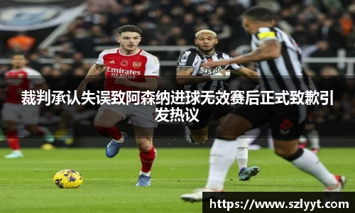 QY球友会体育