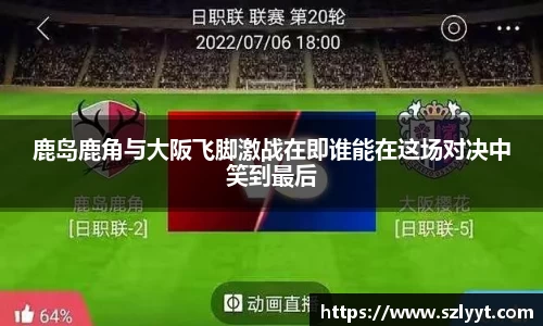 QY千亿球友会
