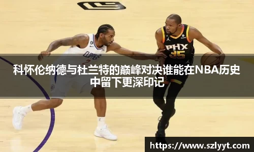 QY千亿球友会