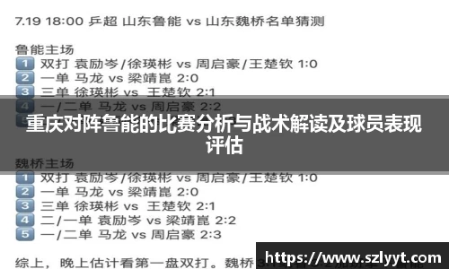 QY千亿球友会