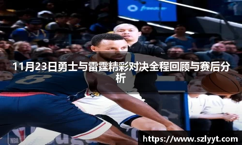 QY球友会体育