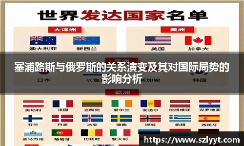 QY千亿球友会