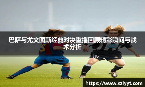 QY球友会体育